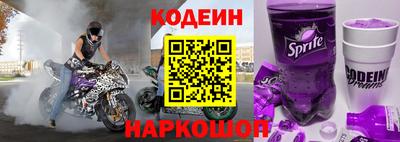 MESCALINE Кулебаки