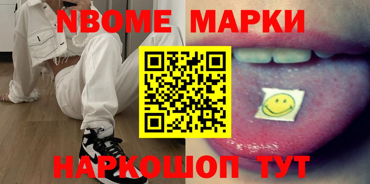 ЛСД экстази ecstasy  Вход с VPN  LSD-25 экстази  Коломна 