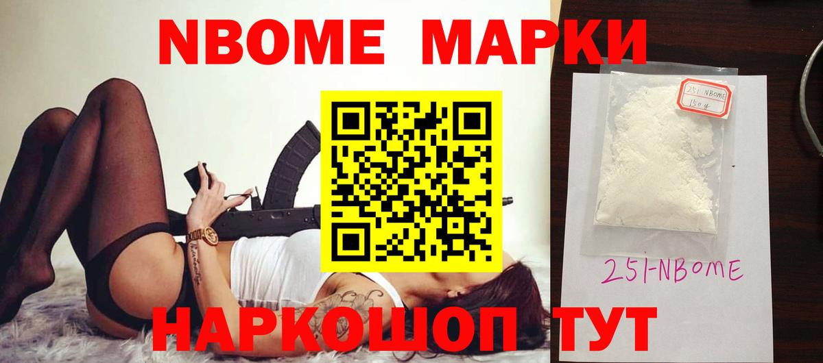 Лсд 25 экстази ecstasy Коломна