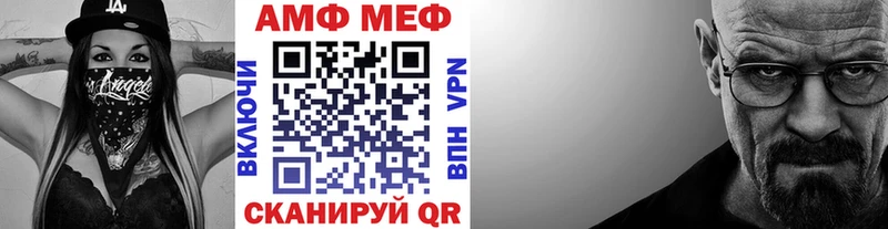 Метамфетамин кристалл  Коломна 