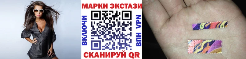 хочу   Коломна  Марки NBOMe 1,8мг 