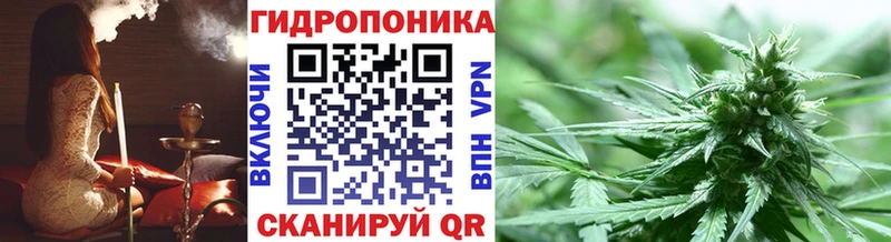 Каннабис индика  blacksprut ссылки  Коломна 